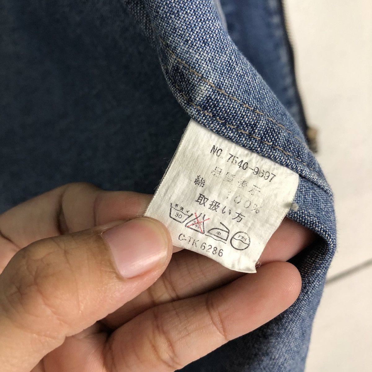 Japanese Brand 🔥Vintage Denim Chore Jacket Converse All Star USA Size US L / EU 52-54 / 3 - 19 Thumbnail