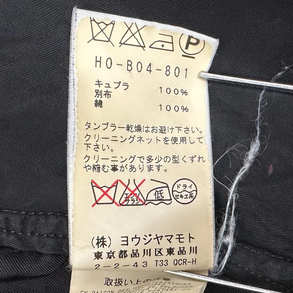 Yohji Yamamoto Yohji Yamamoto pour homme/ Y-back open shirt Size US M / EU 48-50 / 2 - 9 Thumbnail