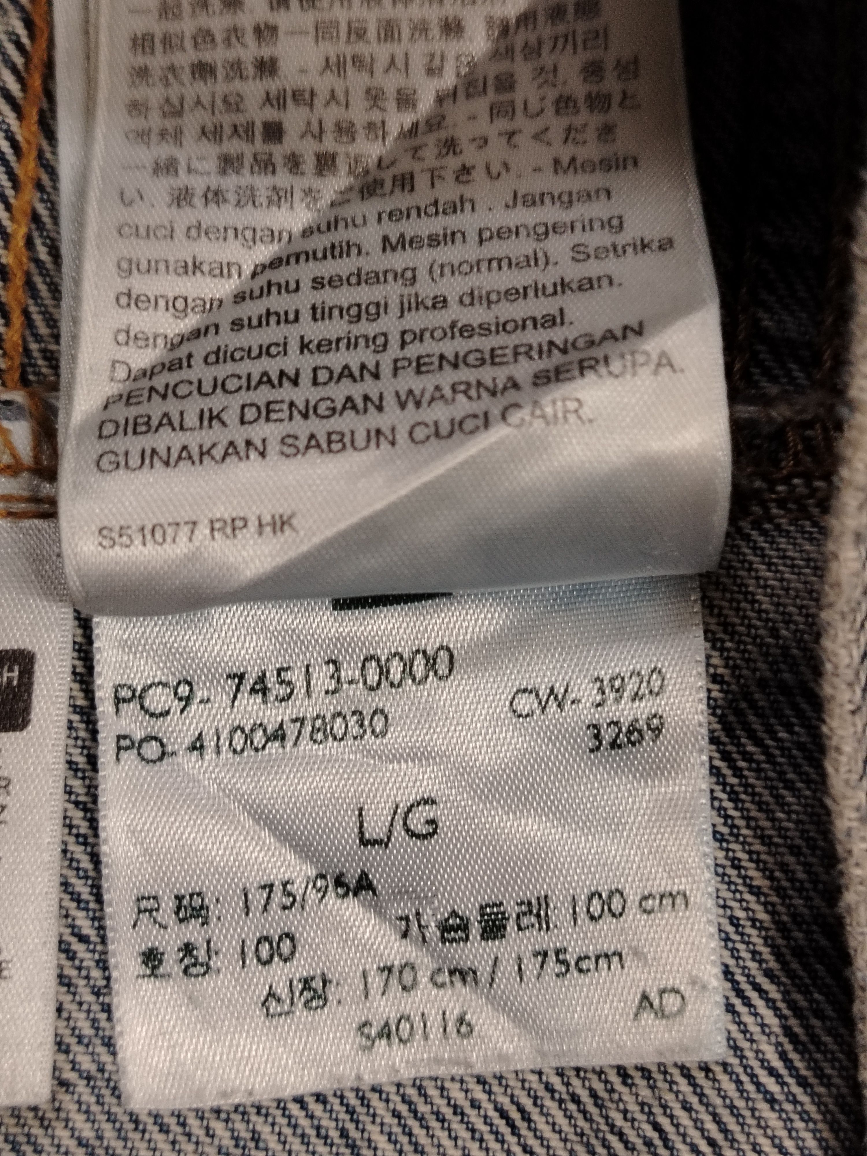 Levi's Levis denim hooded jacket with patches Size US L / EU 52-54 / 3 - 8 Thumbnail