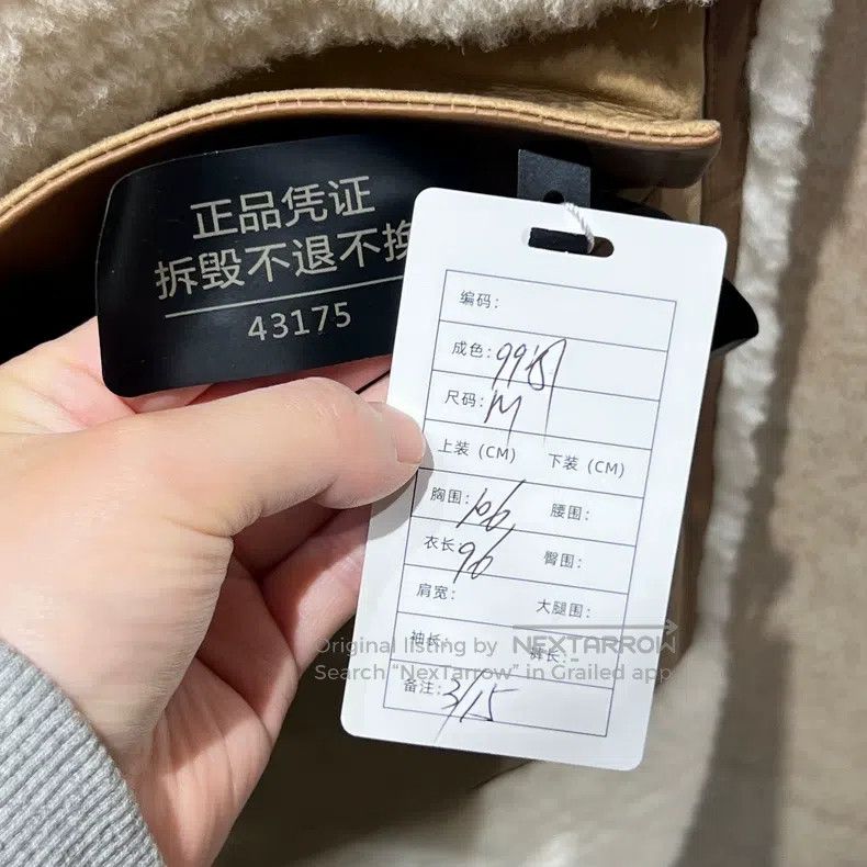 Loro Piana Loro Piana Leather and Fur Dual-Sided Hooded Vest Size M / US 6-8 / IT 42-44 - 7 Thumbnail