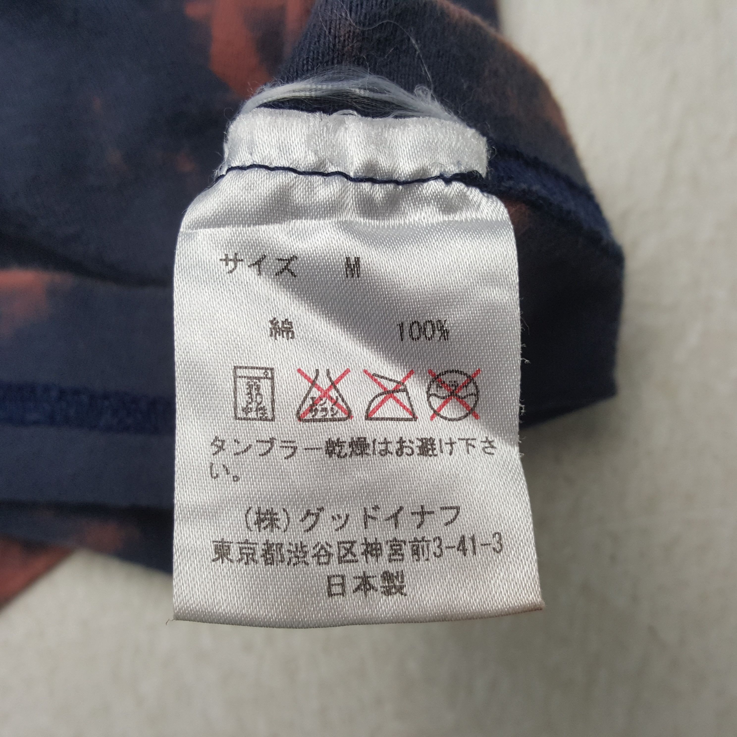 GOODENOUGH Goodenough Japanese Brand Streetwear Tshirt RR8 Size US L / EU 52-54 / 3 - 9 Thumbnail
