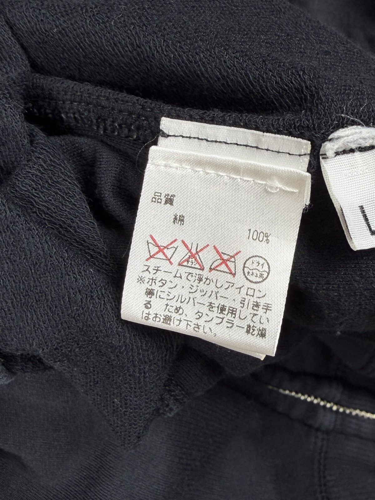 Chrome Hearts Chrome Hearts Vintage Plus Cross Zip Up Jersey Hoodie Size US L / EU 52-54 / 3 - 8 Thumbnail
