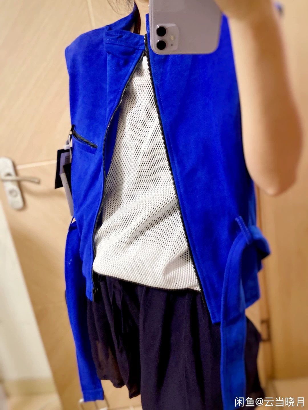 Haider Ackermann Haider Ackermann Suede Colorful Jacket 38 Unisex Size XS / US 0-2 / IT 36-38 - 3 Thumbnail