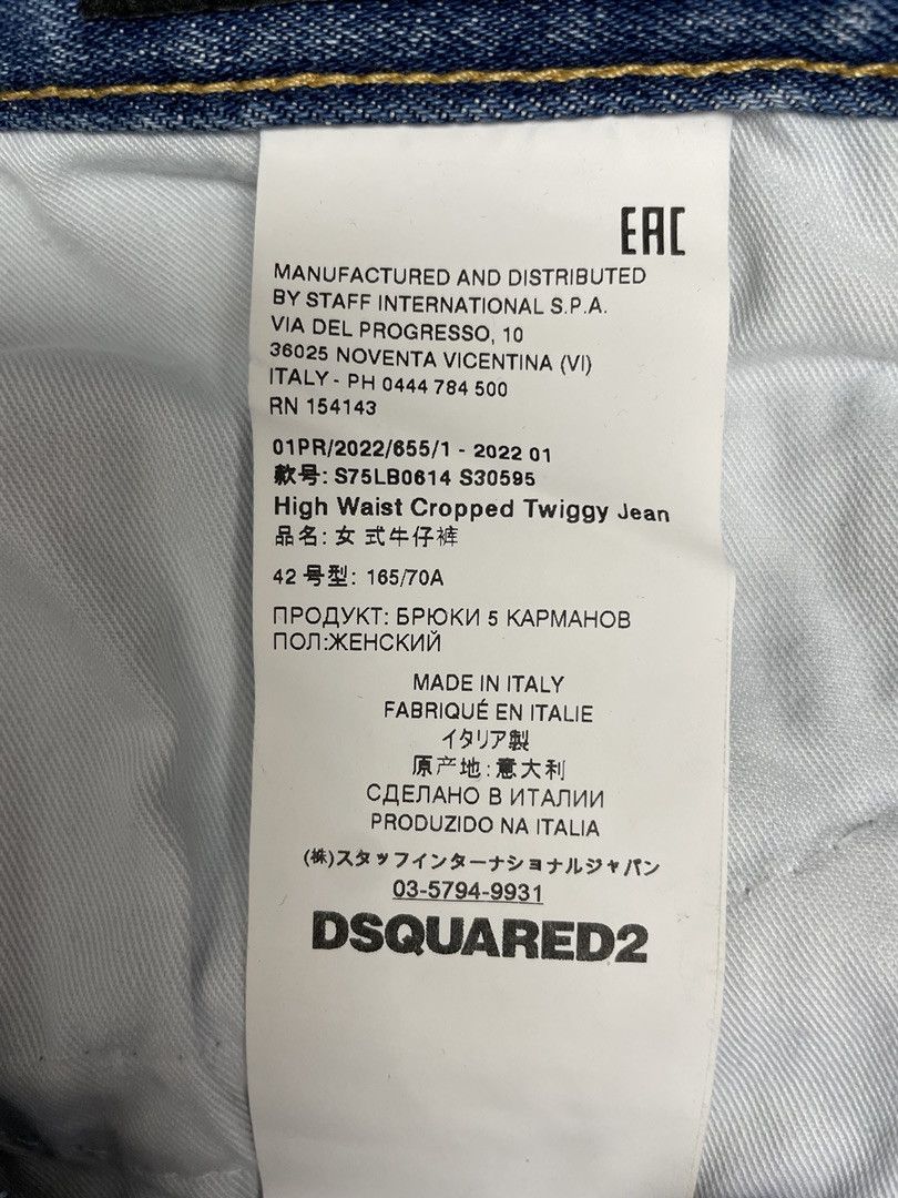 Dsquared2 DSQUARED2 Womens High-Rise Cropped Jeans Size 28" / US 6 / IT 42 - 14 Thumbnail