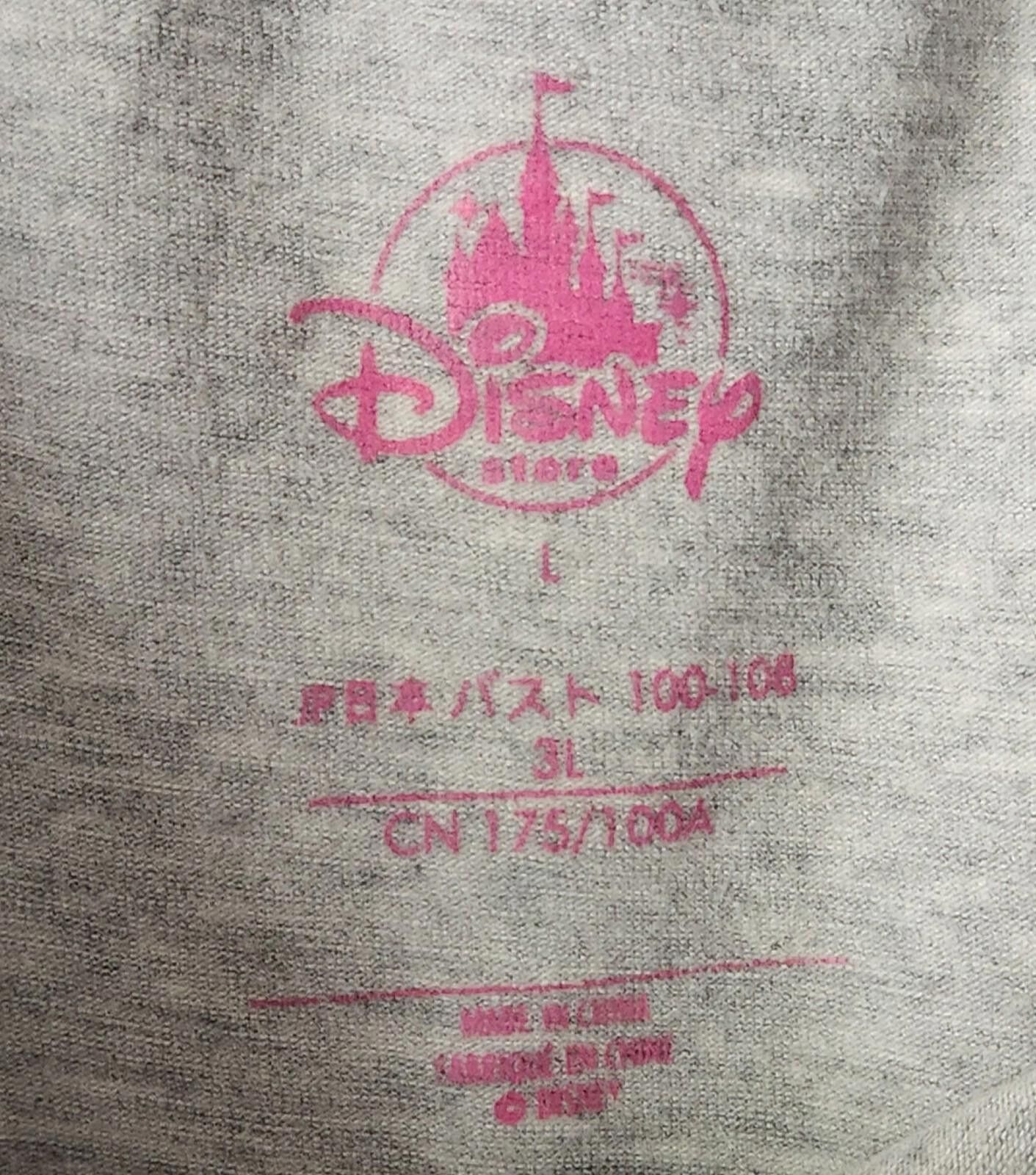 Disney Disney Store The Lion Size Large Simba Womens Hakuna Matata Size L / US 10 / IT 46 - 2 Thumbnail