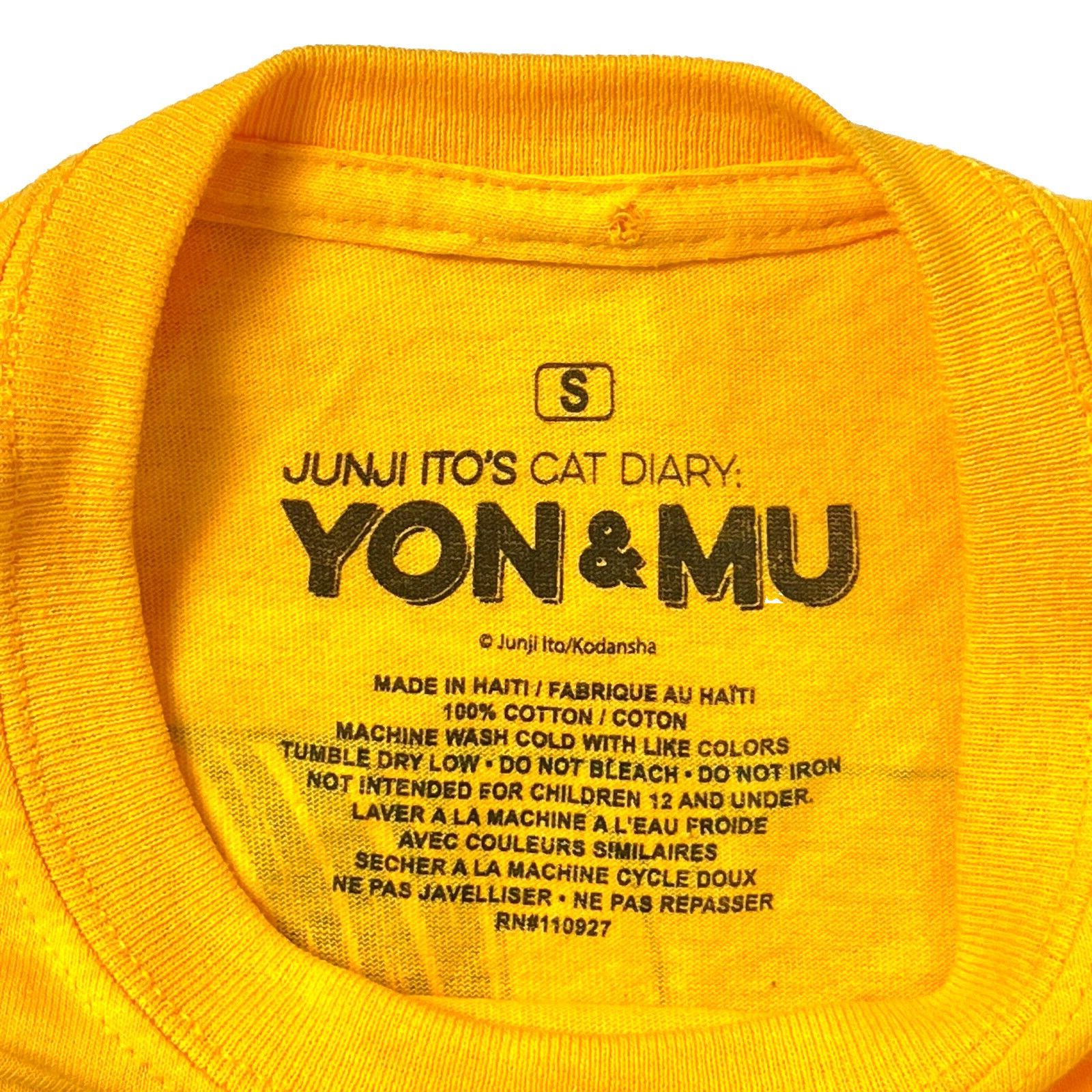 Other Junji Itos Cat Diary Yon & Mu S T-Shirt size Small Horror Ma Size US S / EU 44-46 / 1 - 5 Thumbnail