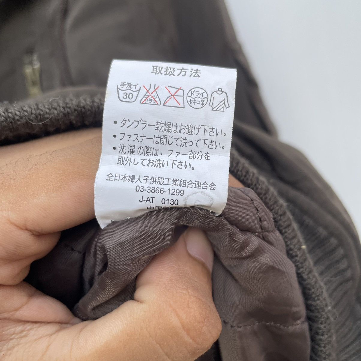 Japanese Brand Japanese Brand C’estbien!Vous Parka Jacket Size US M / EU 48-50 / 2 - 7 Thumbnail