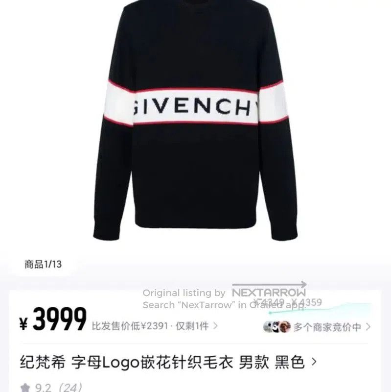 Givenchy Givenchy Black Wool Women's Knit Sweater . Size S / US 4 / IT 40 - 5 Thumbnail