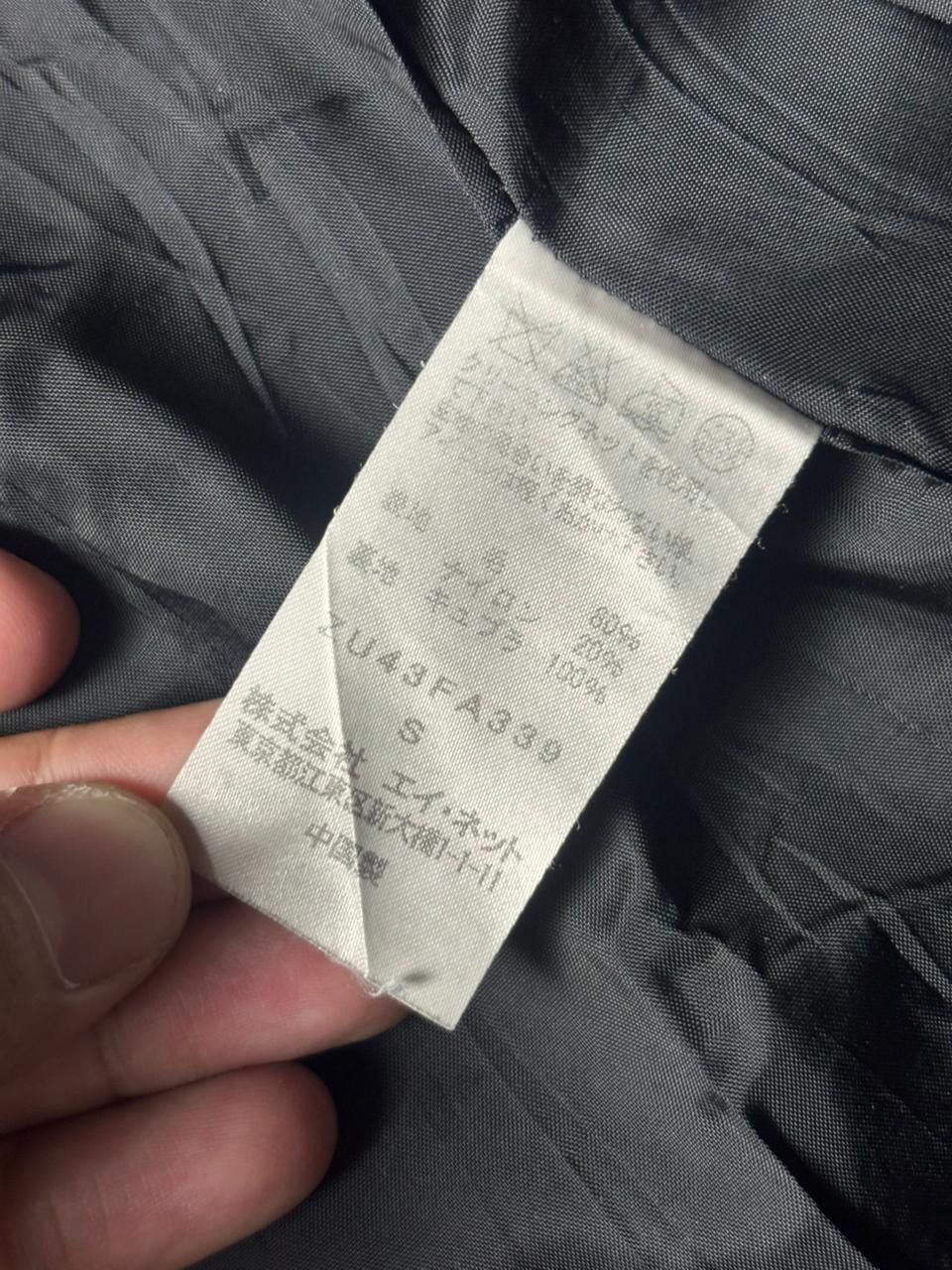 CABANE de ZUCCa 2000s Cabane De Zucca Issey Miyake Wool Double PocketJacket Size US S / EU 44-46 / 1 - 11 Thumbnail