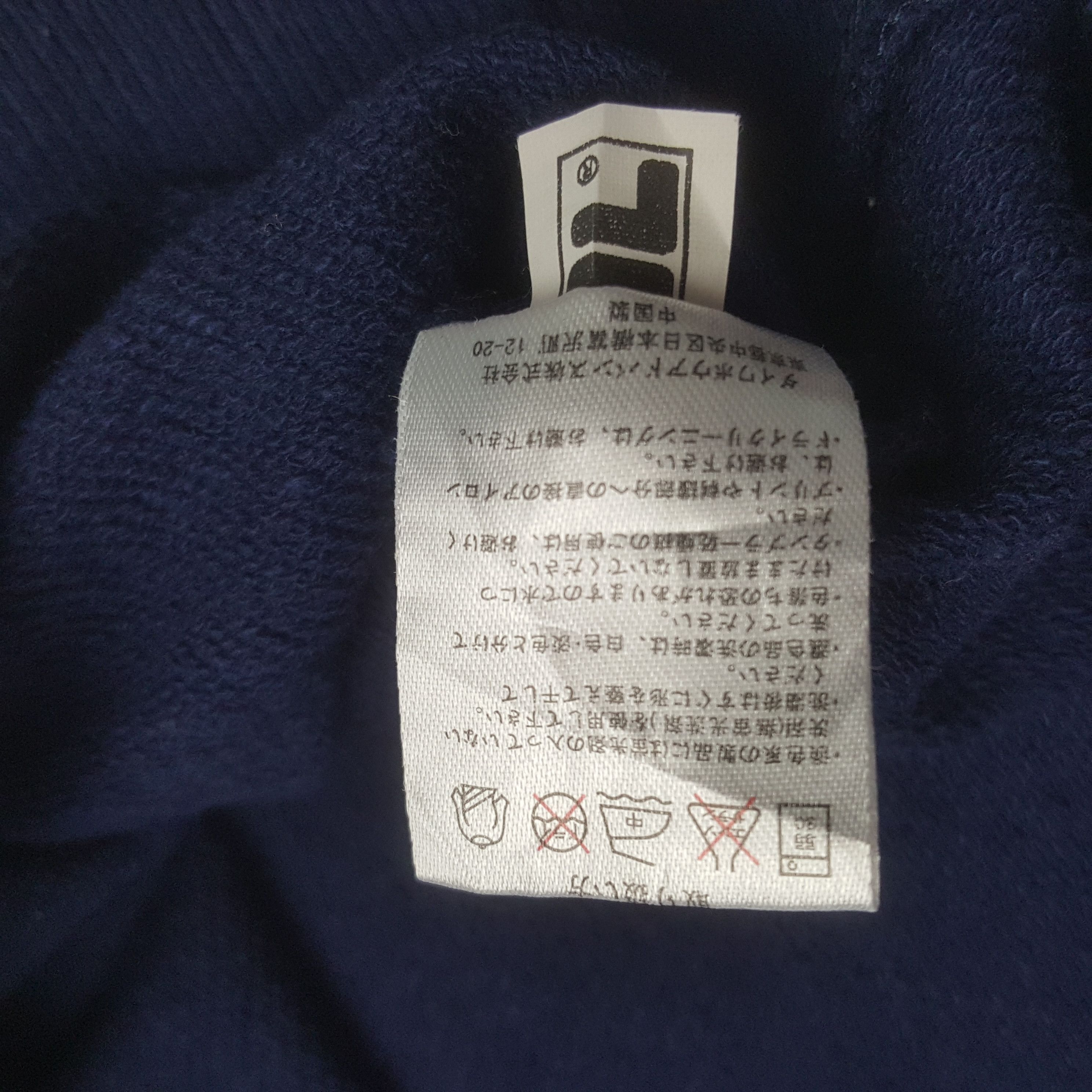 Fila Vintage Fila Big Logo Sweatshirt C314N7 Size US M / EU 48-50 / 2 - 8 Thumbnail