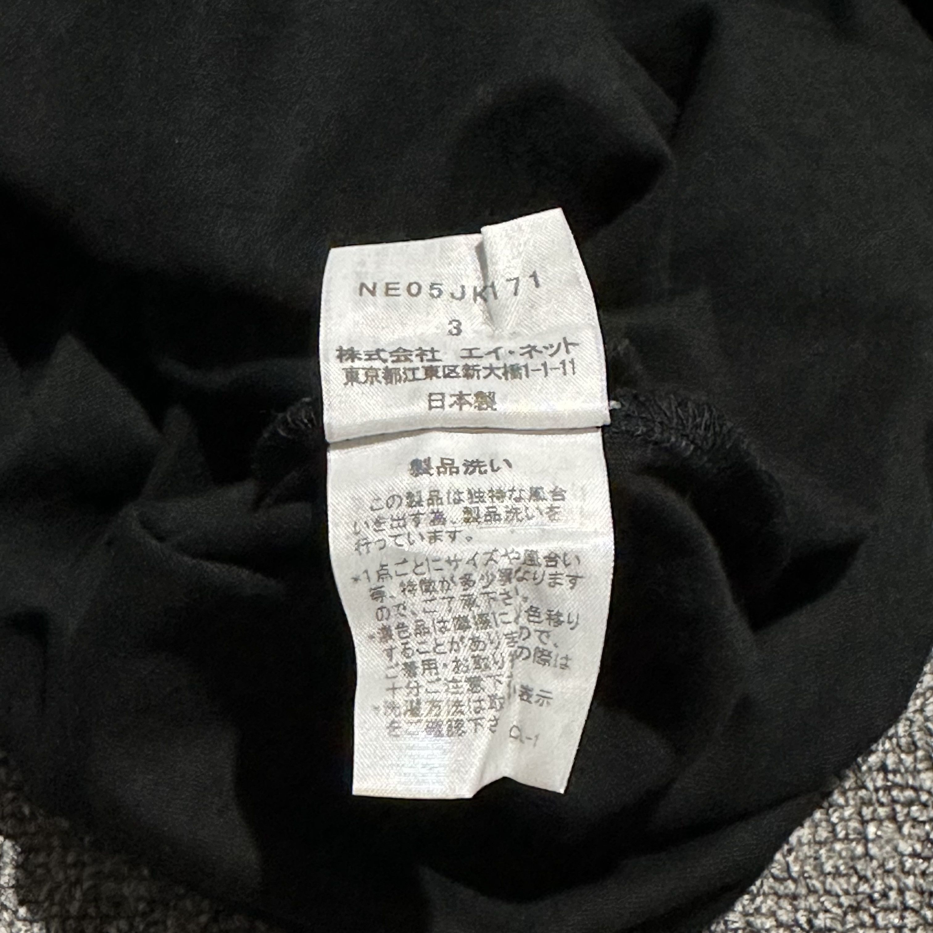 Issey Miyake × Ne-Net Ne-Net by Issey Miyake Tee Size US L / EU 52-54 / 3 - 5 Thumbnail