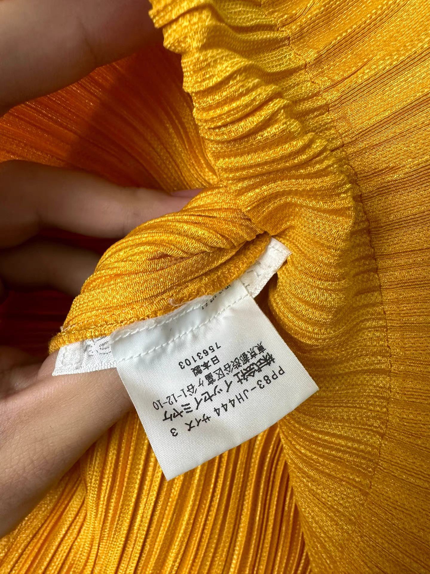 Issey Miyake Issey miyake pleats please Summer Pleated Short Dress K20 Size M / US 6-8 / IT 42-44 - 7 Thumbnail