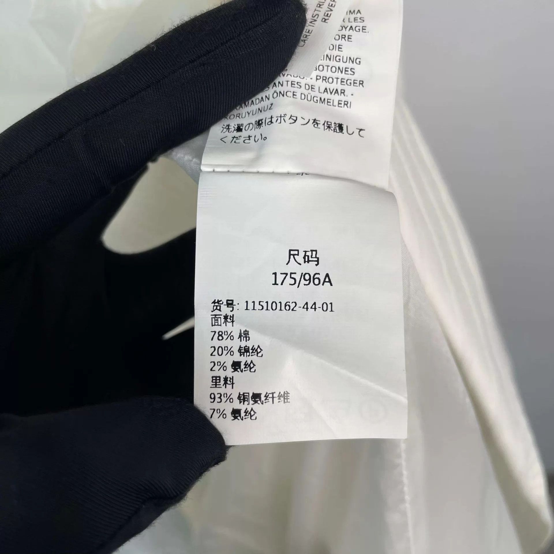 Max Mara Max Mara white vest 95 New Size L / US 10 / IT 46 - 6 Thumbnail