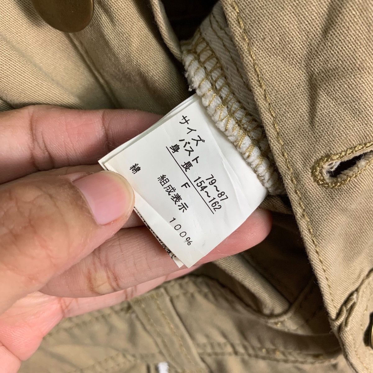 Japanese Brand BLESS TOKYO Coverall #0552-C25 Size US 34 / EU 50 - 13 Thumbnail