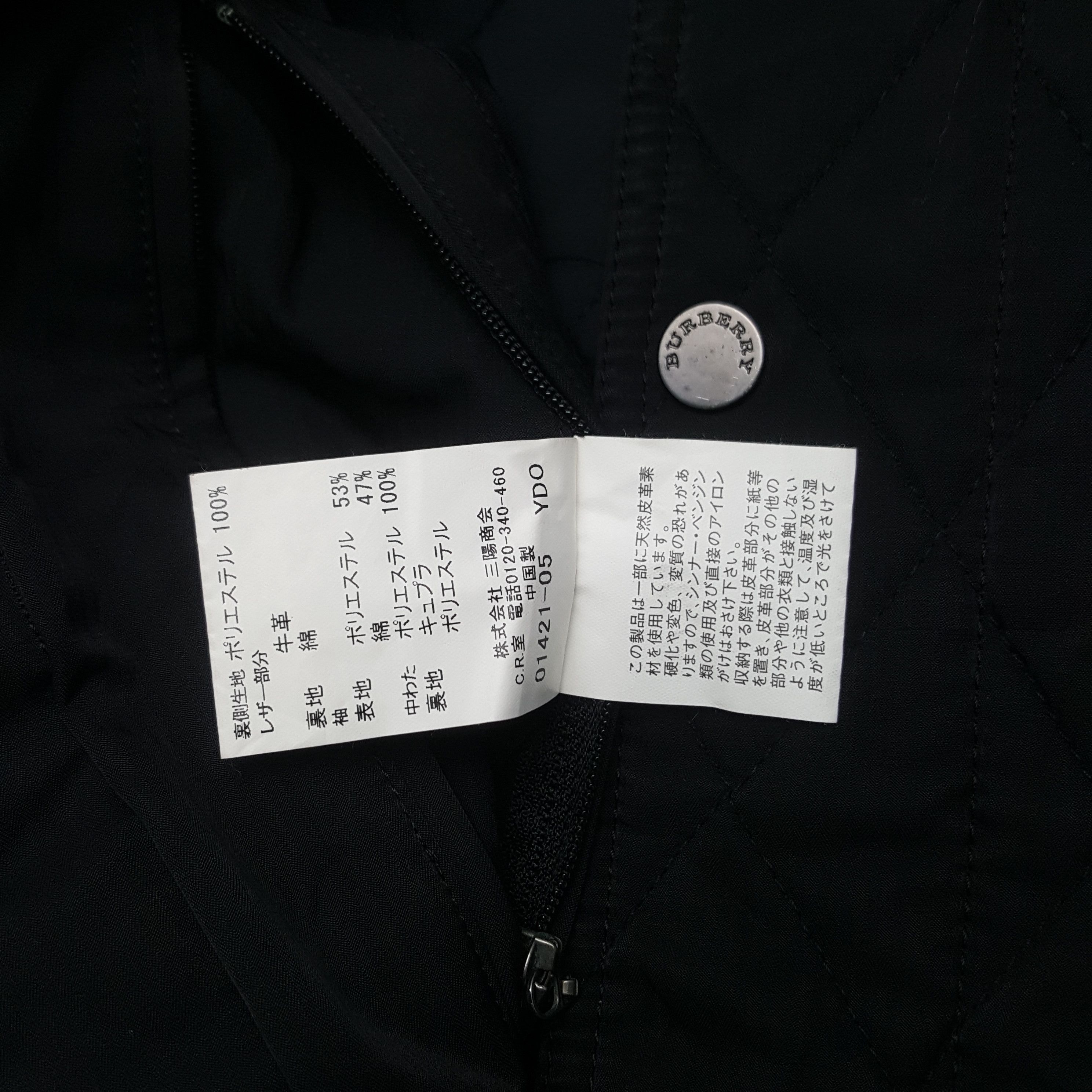 Burberry × Vintage Vintage Burberry London Designer Brand Jacket C287N9 Size US L / EU 52-54 / 3 - 10 Thumbnail