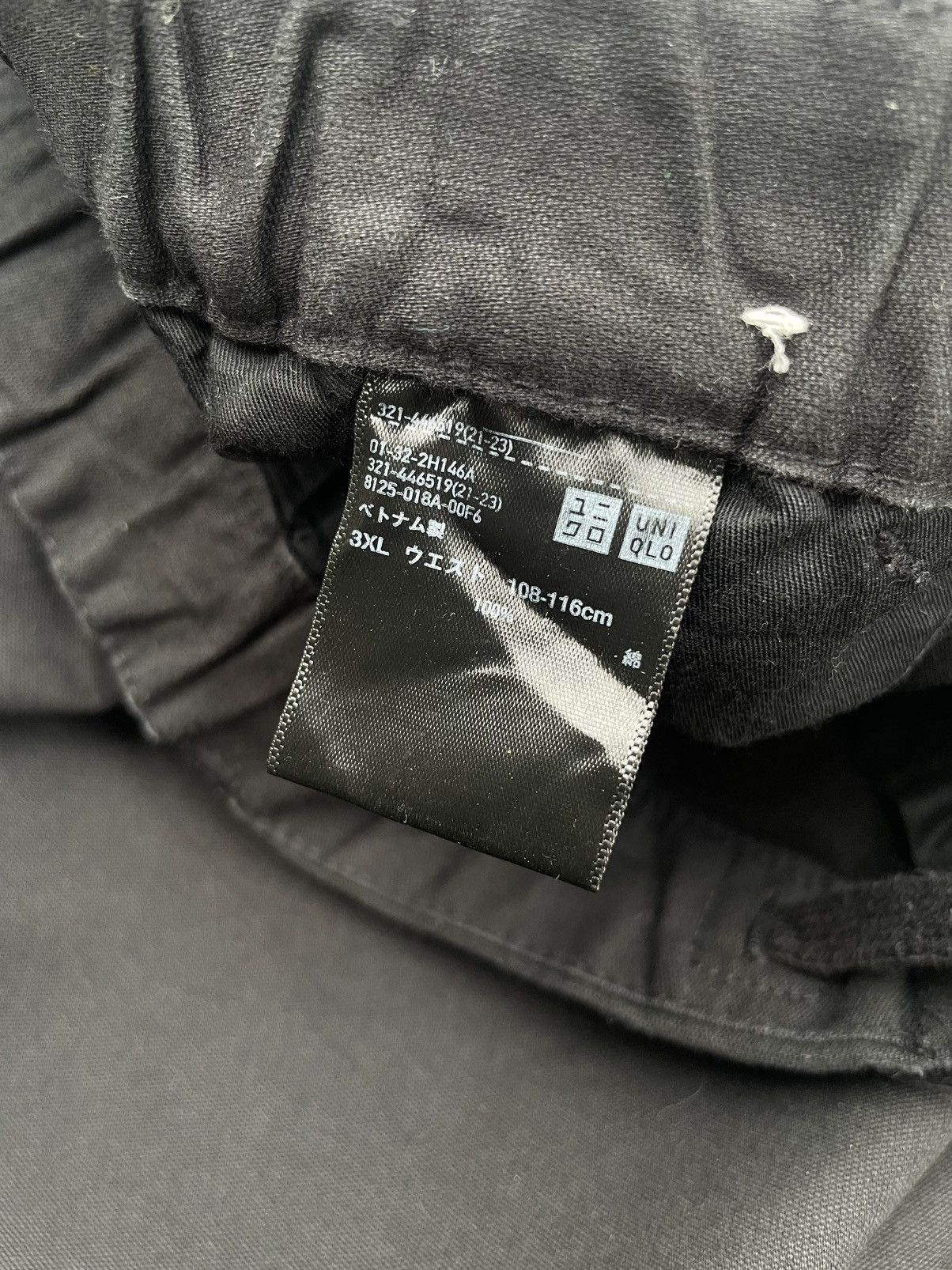 Jil Sander × Uniqlo Jil Sander x Uniqlo Double Knee Trouser Size US 44 / EU 60 - 13 Thumbnail