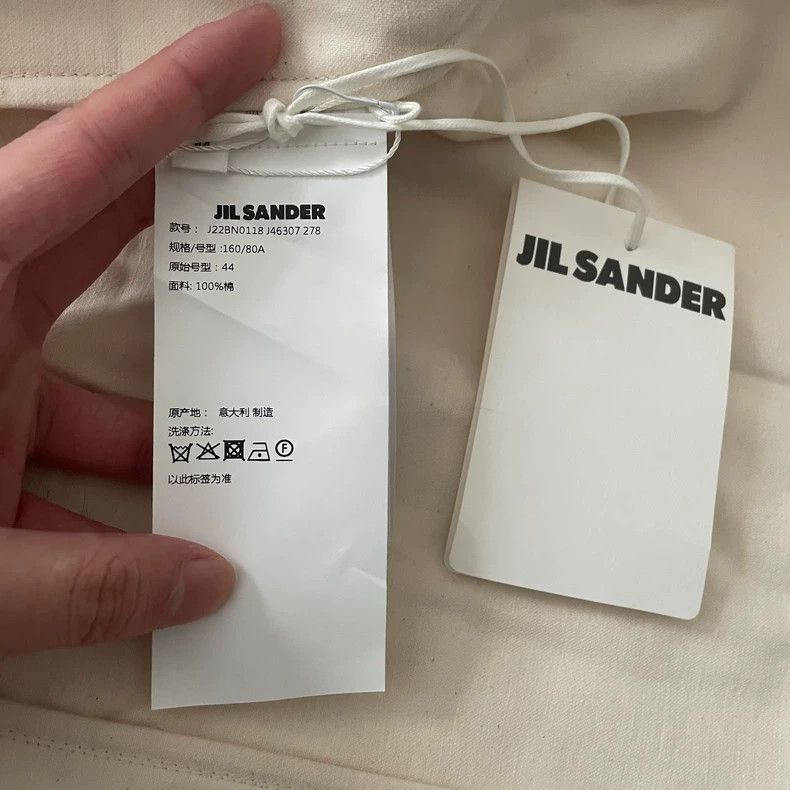 Jil Sander Jil Sander Pure white jacket Size M / US 6-8 / IT 42-44 - 5 Thumbnail