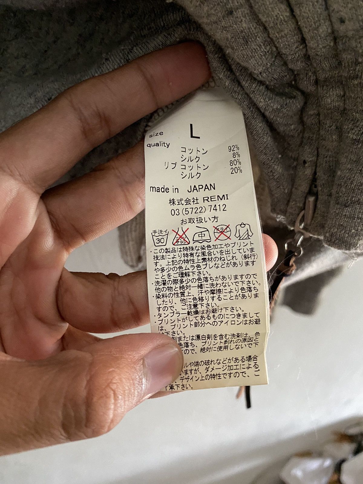 If Six Was Nine × Japanese Brand × Le Grande Bleu (L.G.B.) 2000s remi relief embroidery hoodie Size US L / EU 52-54 / 3 - 13 Thumbnail