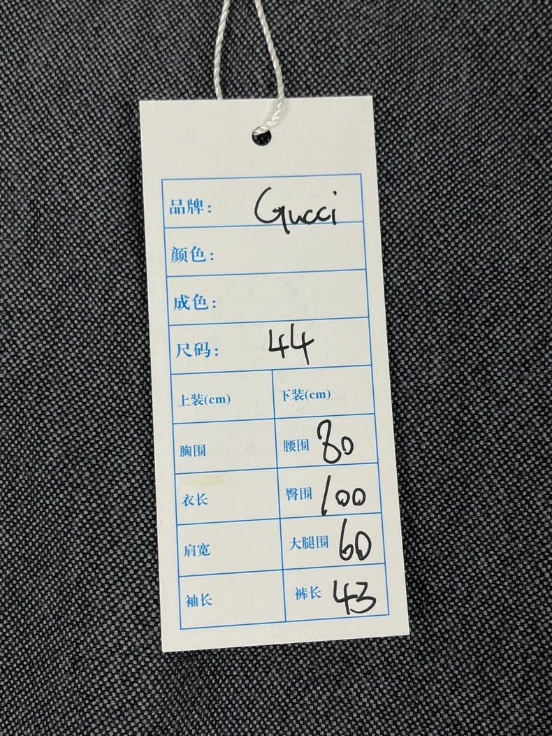 Gucci Gucci Gray wool casual shorts 2502-Nextarrow Size US 28 / EU 44 - 3 Thumbnail