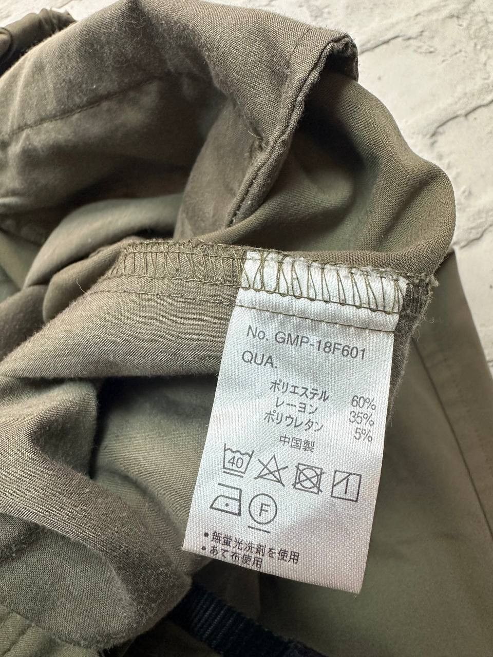 Gramicci × Japanese Brand Gramicci Japan Pants Vintage Rare Mens Size US 32 / EU 48 - 7 Thumbnail