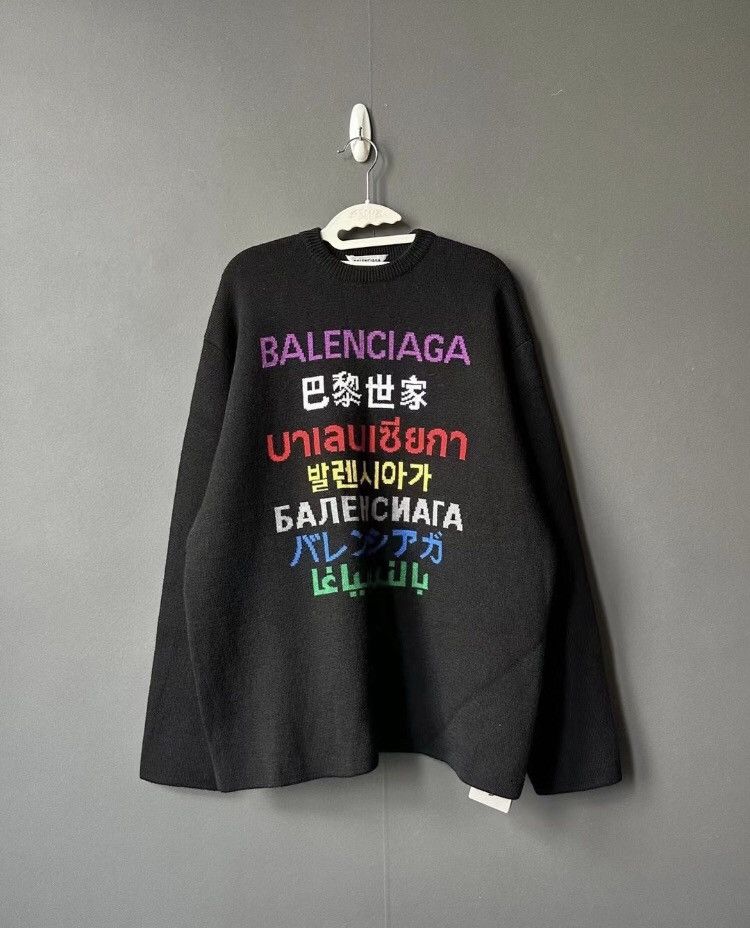image of Balenciaga Seven Language Sweater in Black, Men's (Size Small)