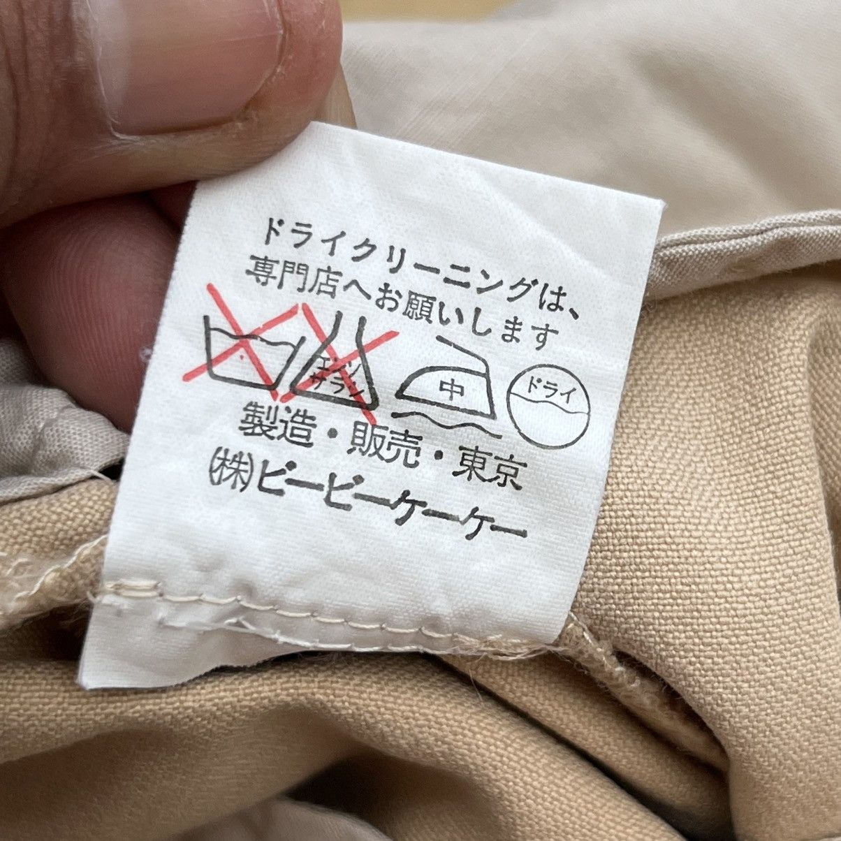 Mademoiselle Non Non Mademoiselle non non japanese brand vintage baggy fit Size 28" / US 6 / IT 42 - 5 Thumbnail