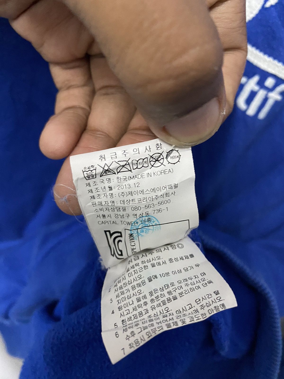 Le Coq Sportif × Vintage Vintage Le Coq Sportif Sweatshirts Size US M / EU 48-50 / 2 - 6 Thumbnail