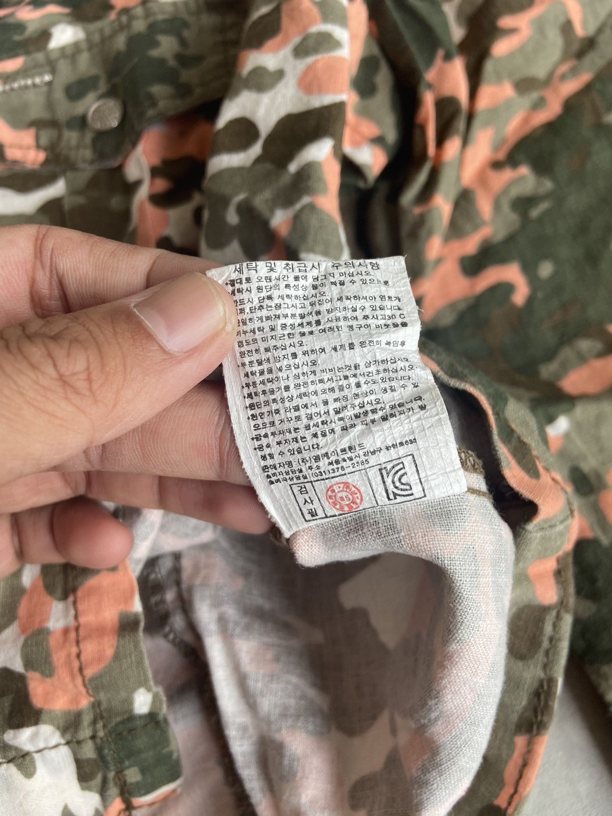 14th Addiction Buckaroo Camo Button Shirt Rock Punk Style Size US XS / EU 42 / 0 - 12 Thumbnail