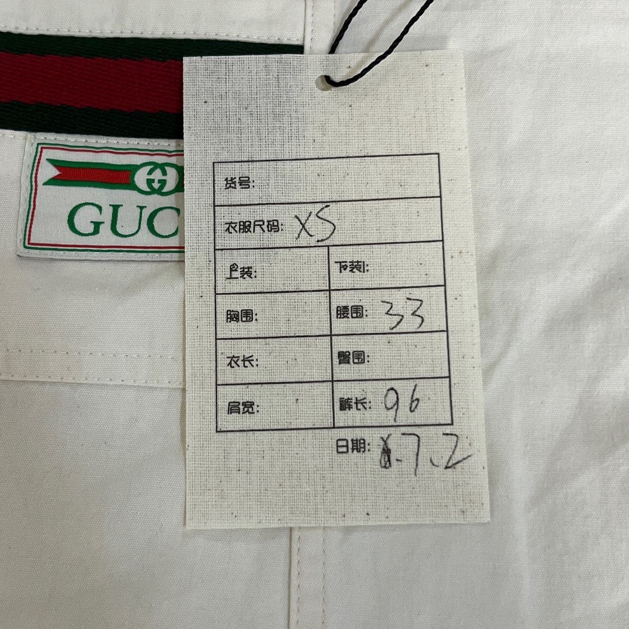 Gucci Gucci Size XS White, red and green striped trousers 2501-Ne Size US 26 / EU 42 - 6 Thumbnail
