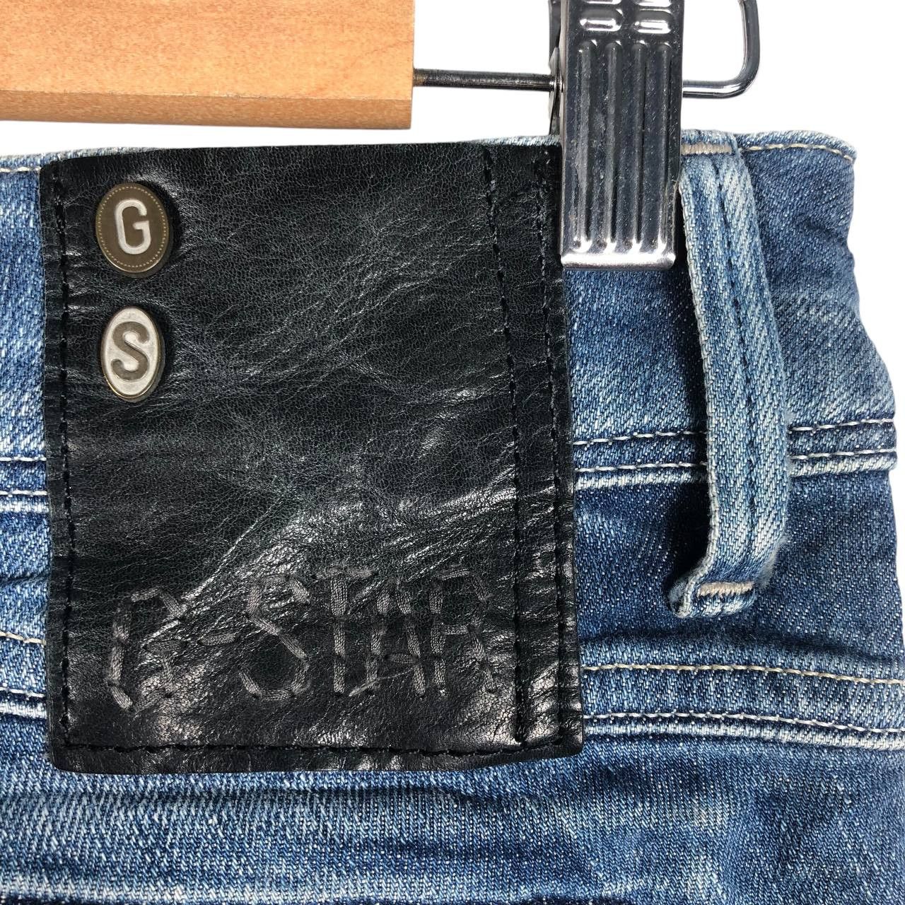 G-Star Vintage G-Star Raw 3301 Ladies Jean Skinny Tender Size 24" / US 00 / IT 34 - 14 Thumbnail