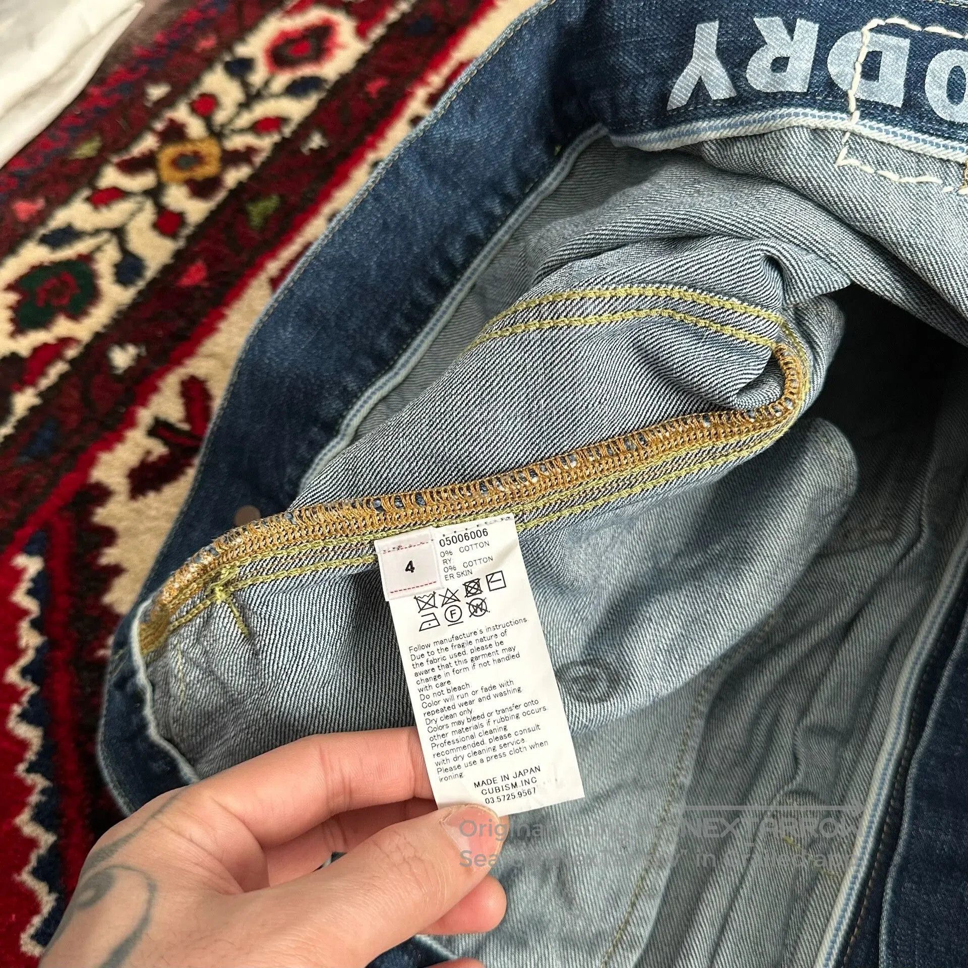 Visvim Visvim 1000dry Denim Jacket. Size US XL / EU 56 / 4 - 9 Thumbnail