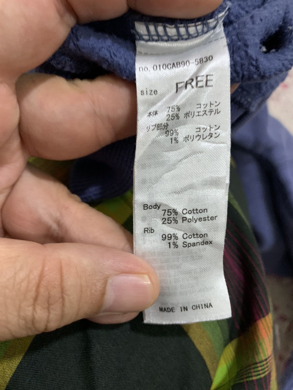 MOUSSY Moussy Studiowear Sweatshirt Size US XL / EU 56 / 4 - 10 Thumbnail