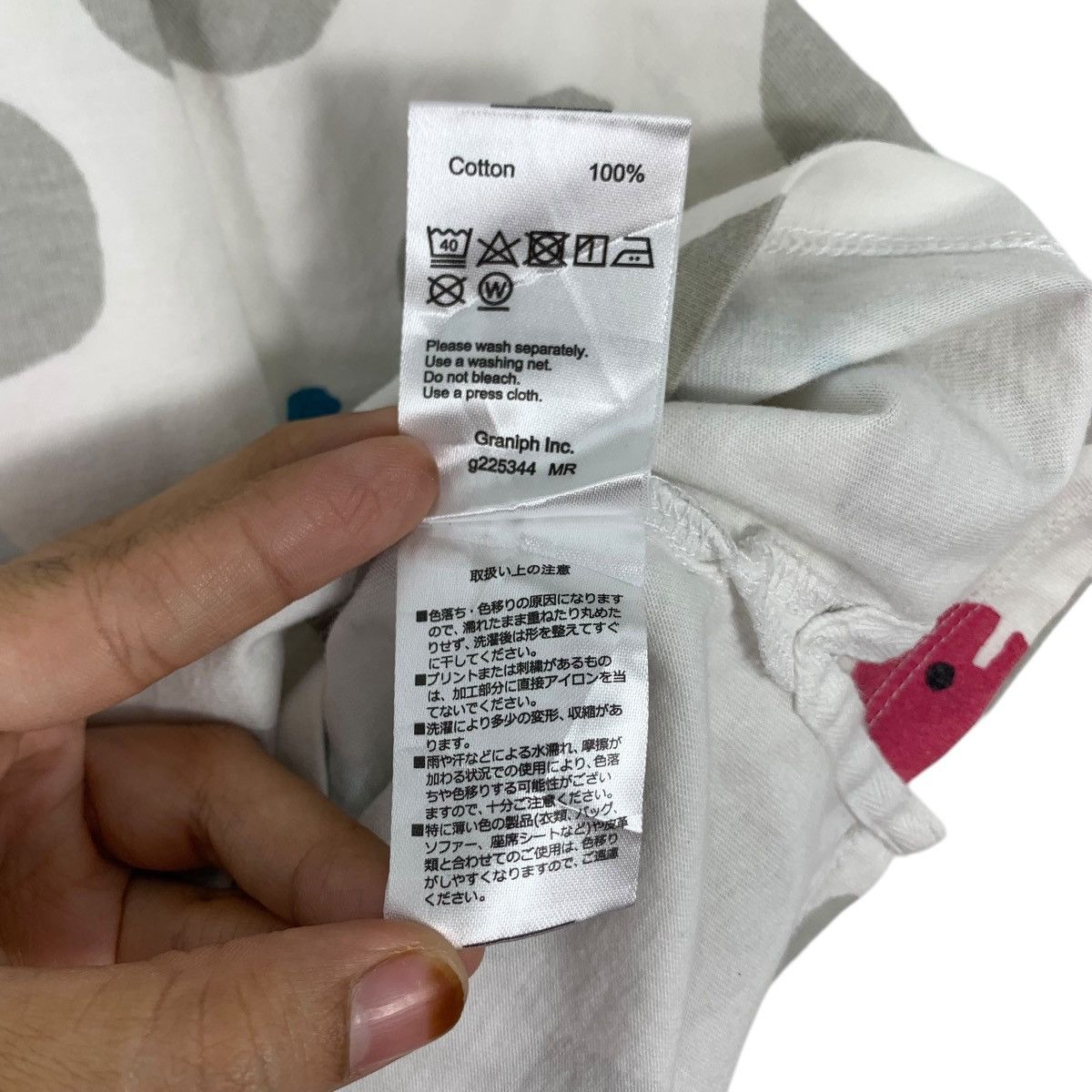 Japanese Brand TARO GOMI x GRANIPH Japanese Writer Art Work Tee Shirt Size US S / EU 44-46 / 1 - 7 Thumbnail