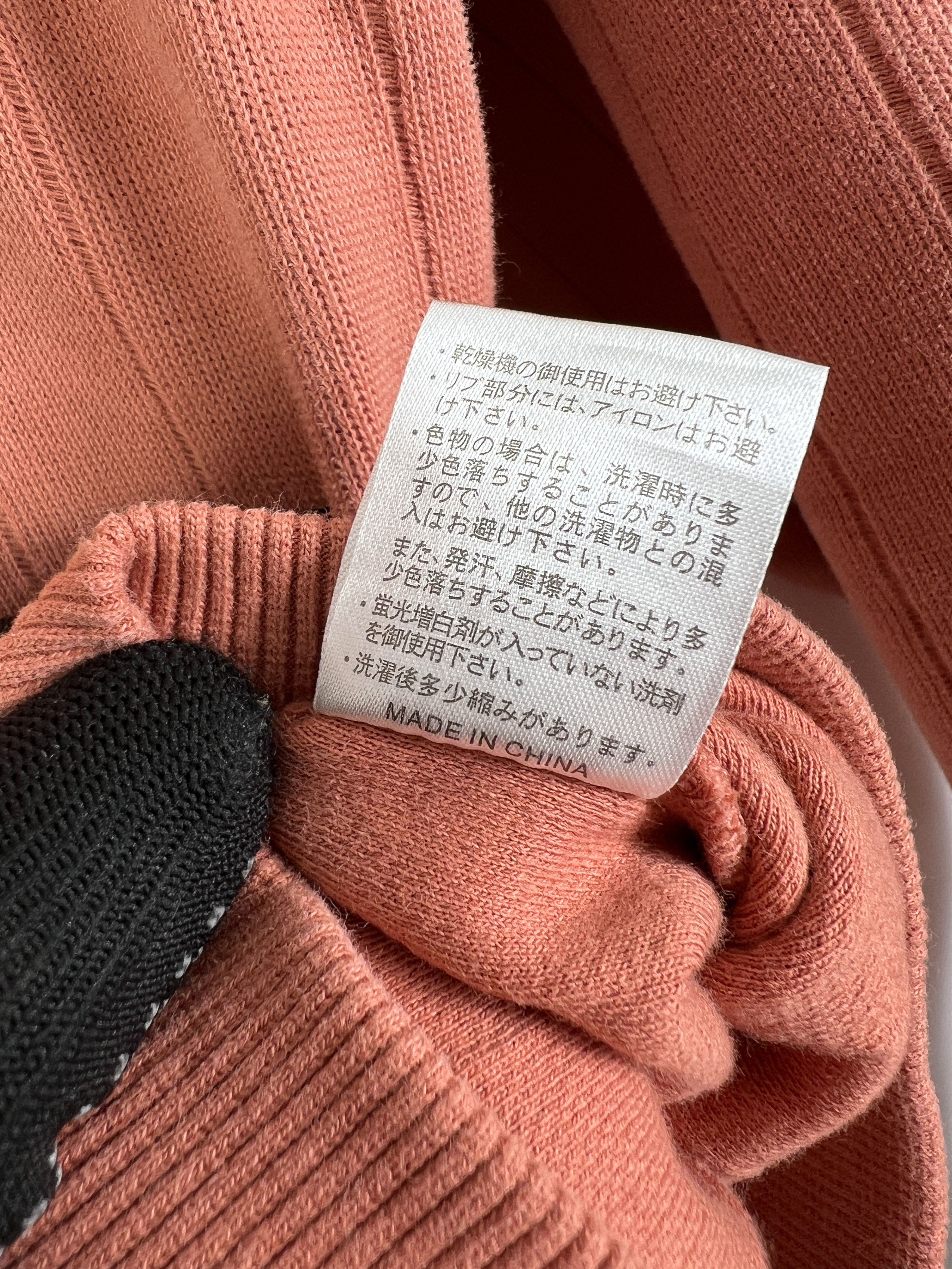 Gianni Valentino Gianni Valentino 1/4 Zip Knit Sweatshirt (M) GTMP285 Size US M / EU 48-50 / 2 - 8 Thumbnail