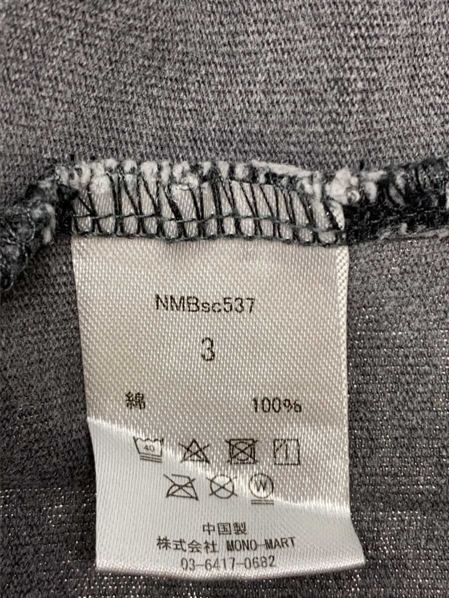 Number (N)ine Cigarette Hole Crest Boxy Tee Size US L / EU 52-54 / 3 - 6 Thumbnail