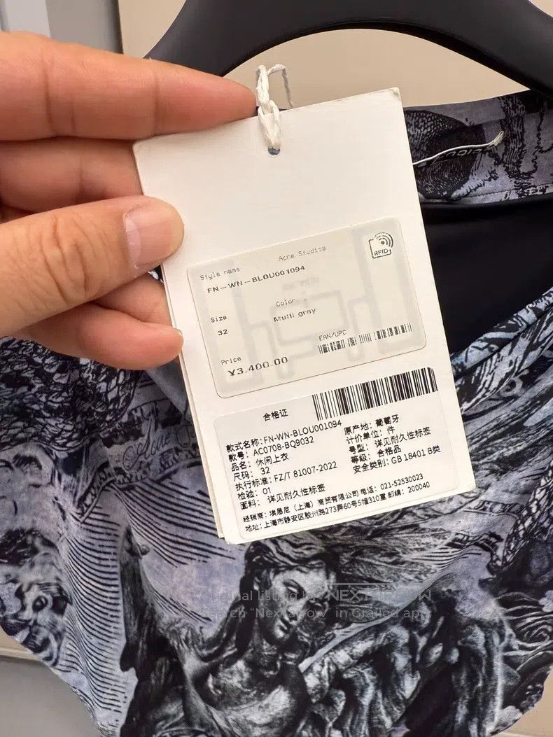 Acne Studios Acne Studios Spring/Summer 25 Sleeveless Printed T-Shirt Size 4XL / US 24-26 - 5 Thumbnail