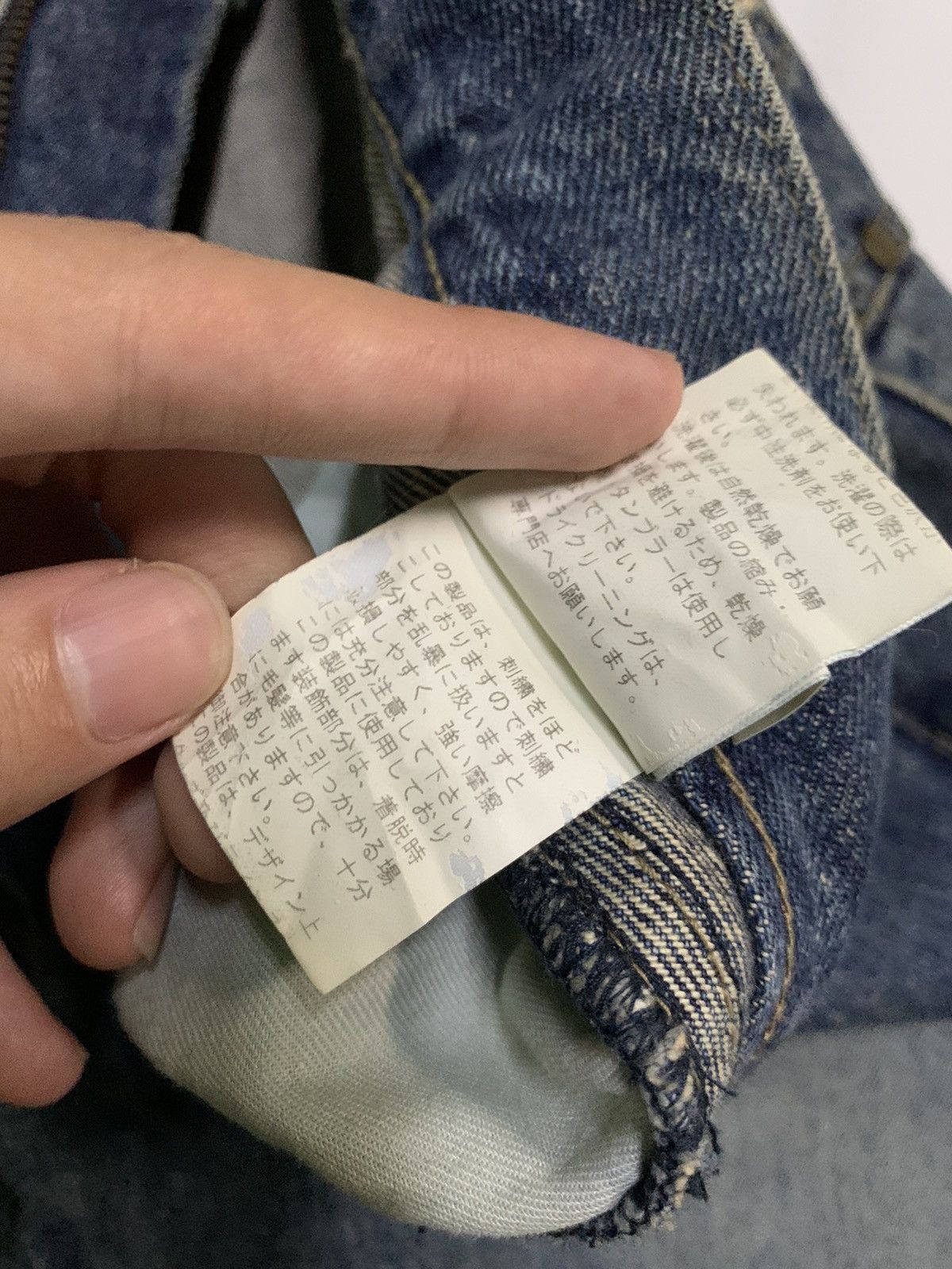 14th Addiction PRIGS SNAKE STUDDED PUNK JAPANESE DISTRESSED DENIM Size US 32 / EU 48 - 22 Thumbnail