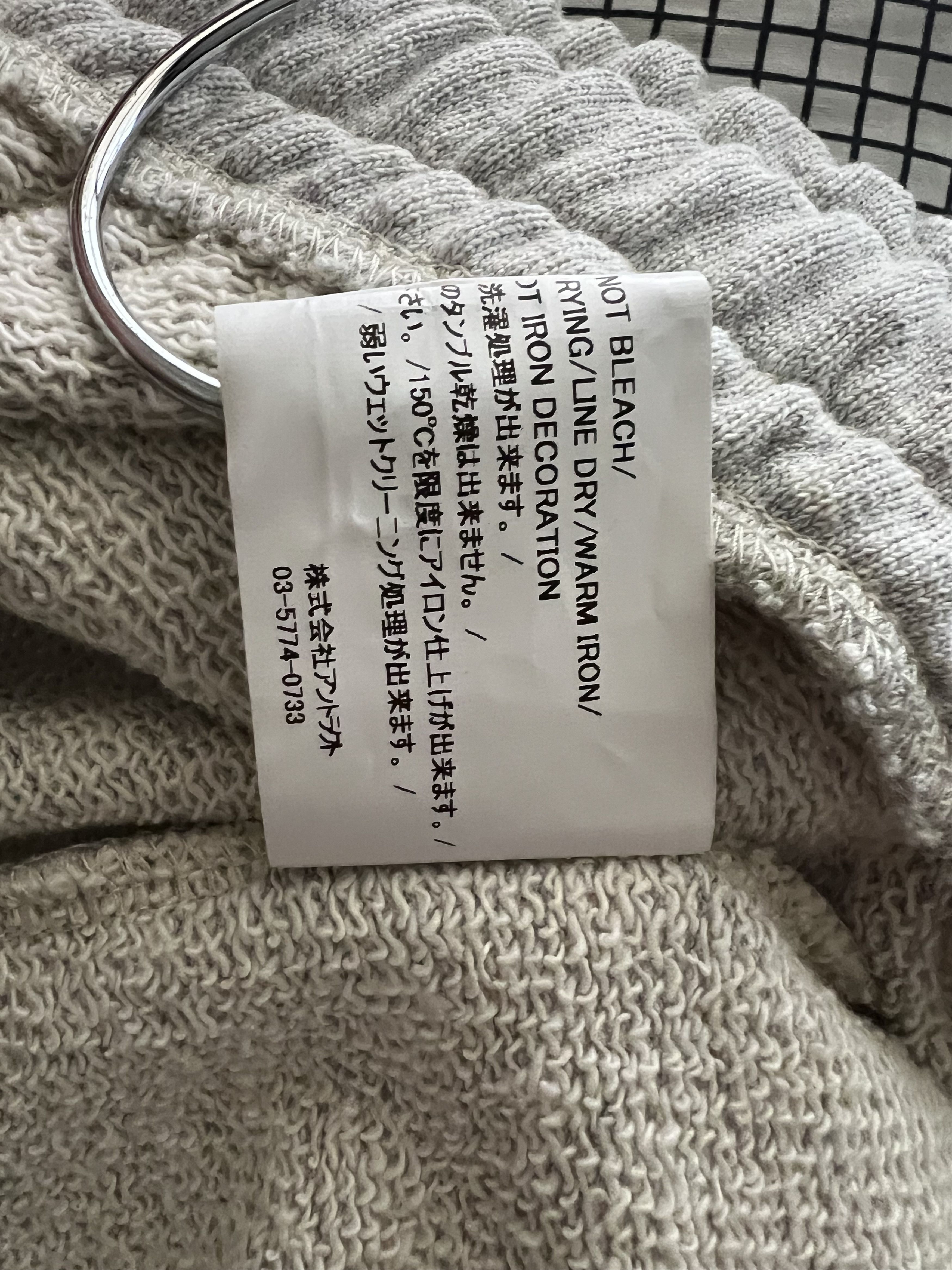 DENIM TEARS × READYMADE Denim Tears X Readymade Grey Sweatpants Size US 34 / EU 50 - 16 Thumbnail