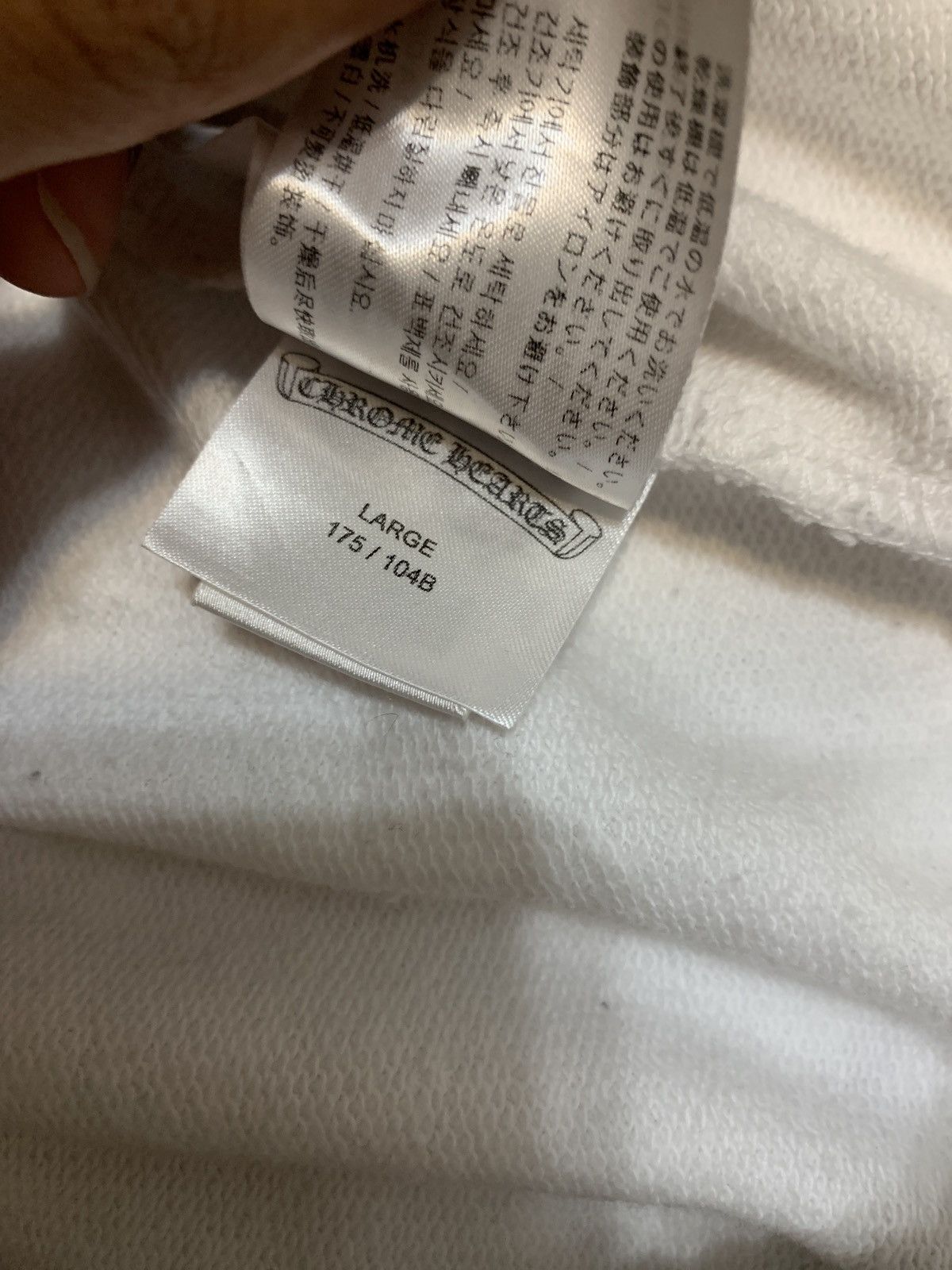 Chrome Hearts Chrome hearts sweat pants monogram Size US 33 - 9 Thumbnail