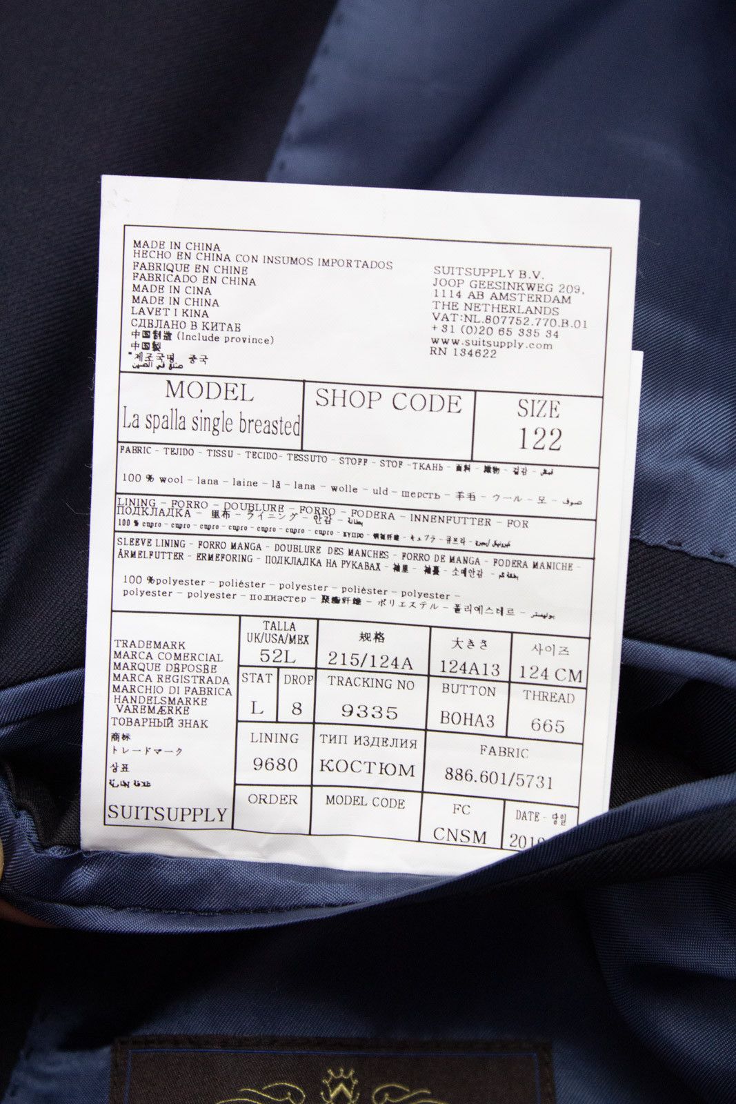 Suitsupply SUITSUPPLY La Spalla Ferrara Men's UK 52L / UK 52 / UK 50L Size 52R - 8 Thumbnail