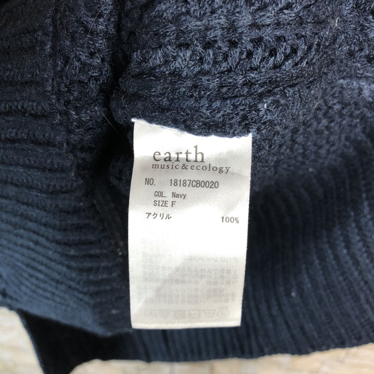 Homespun Knitwear × Japanese Brand Earth Music Econology Dark Blue cable Knitwear #A1223 Size US S / EU 44-46 / 1 - 11 Thumbnail