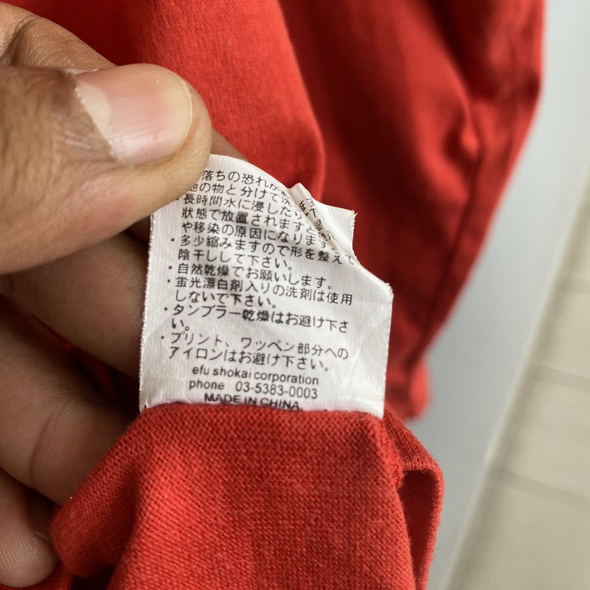 Tedman VINTAGE FADED Y2K PEAK’D YELLOW TEDMAN PORNSTAR ERD TSHIRT Size US L / EU 52-54 / 3 - 12 Thumbnail