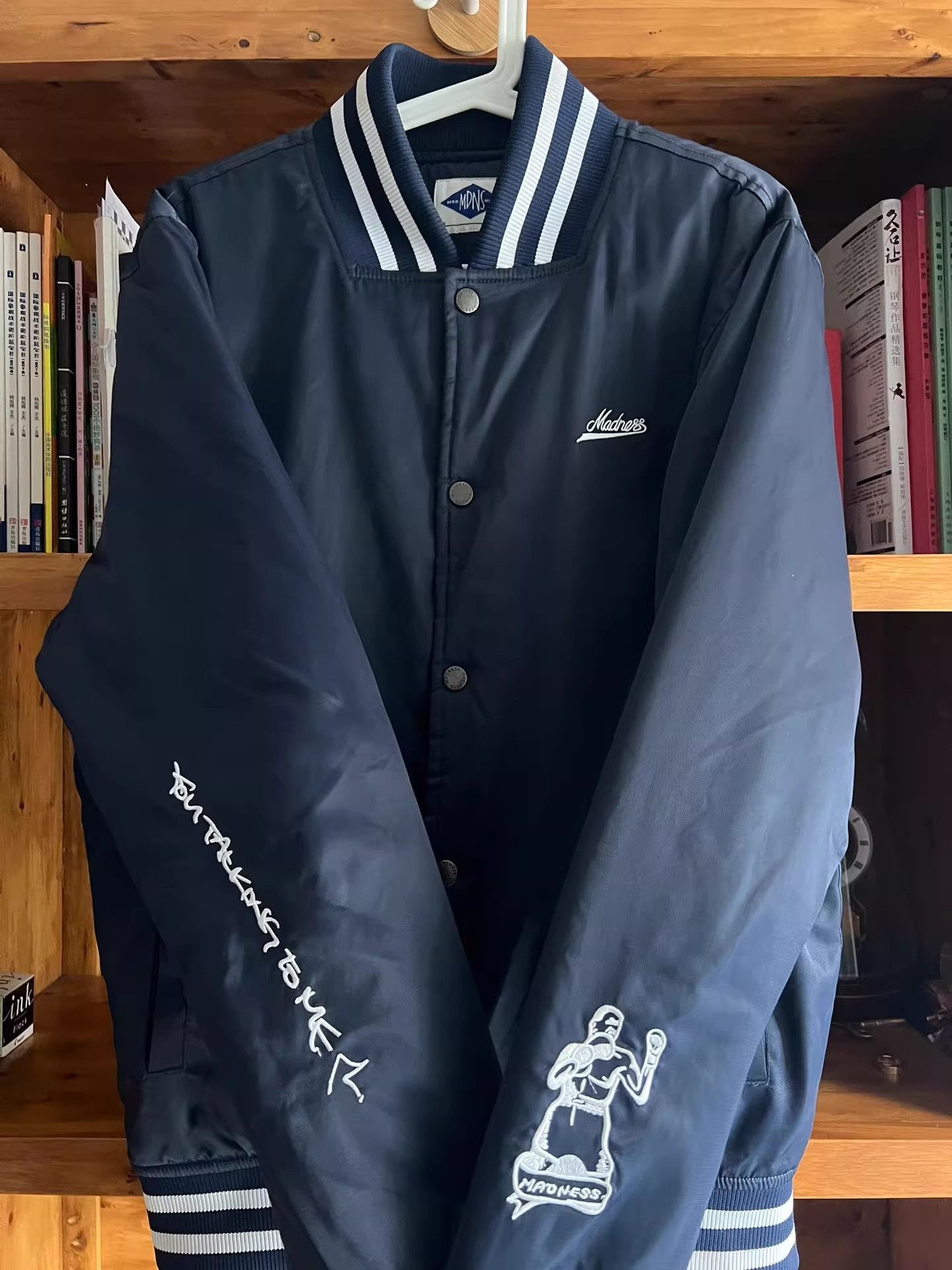Madness Madness 14AW Indigo Baseball Jacket Size US L / EU 52-54 / 3 - 9 Thumbnail