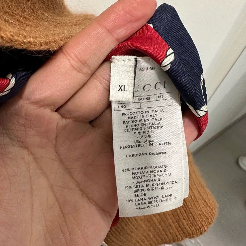 Gucci Gucci Coffee-colored knitted inner full-print cardigan jack Size US XL / EU 56 / 4 - 4 Thumbnail