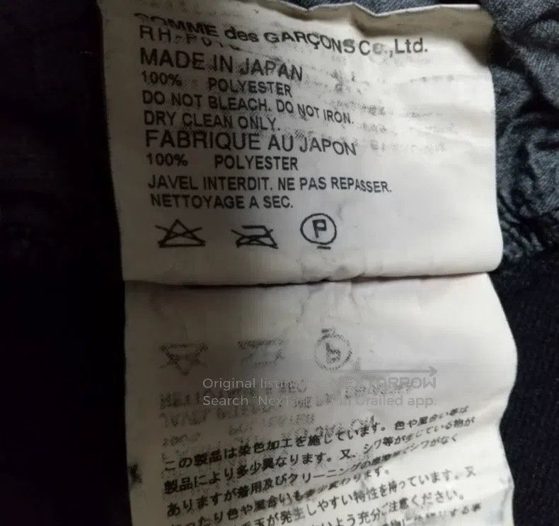 Comme des Garcons Comme Des Garcons size XS pants Size 24" / US 00 / IT 34 - 5 Thumbnail