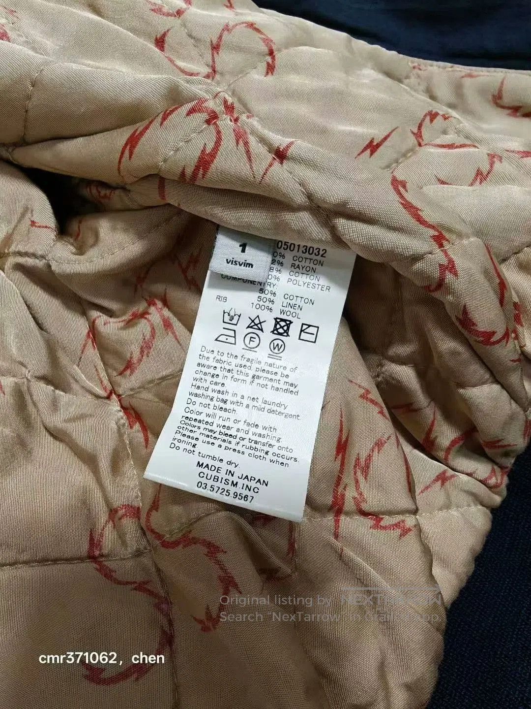 Visvim visvim 17ss Hartman Bomber Jacket. Size US S / EU 44-46 / 1 - 6 Thumbnail