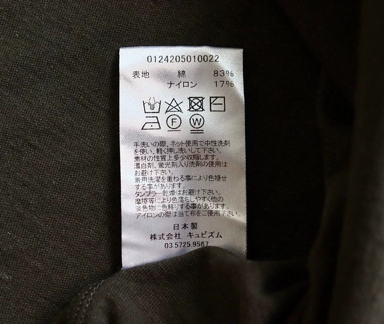 Visvim Visvim Visvim Jumbo Tee S/S Quality Products-2506 Size US S / EU 44-46 / 1 - 8 Thumbnail