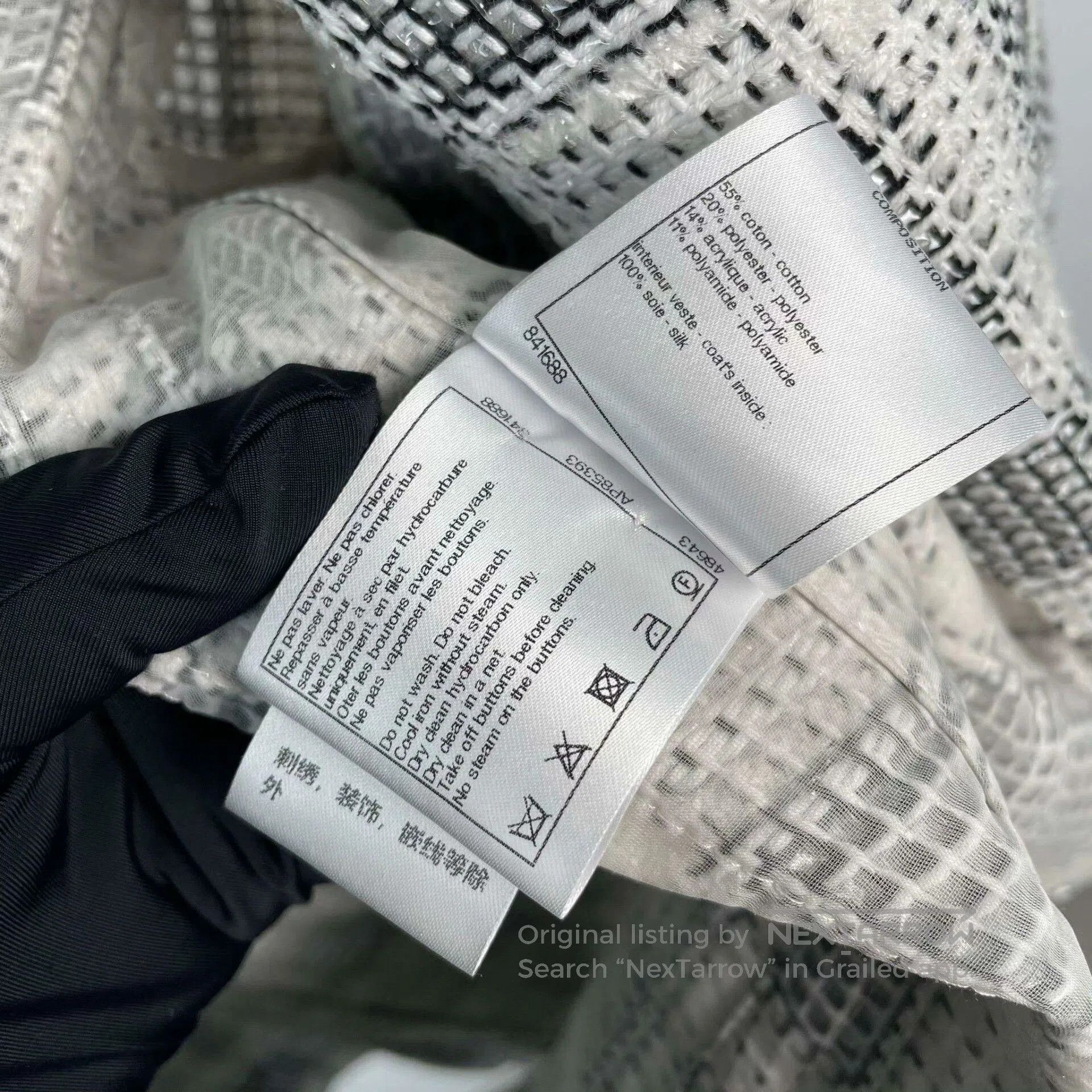 Chanel Chanel 20P Suit Jacket. Size S / US 4 / IT 40 - 6 Thumbnail