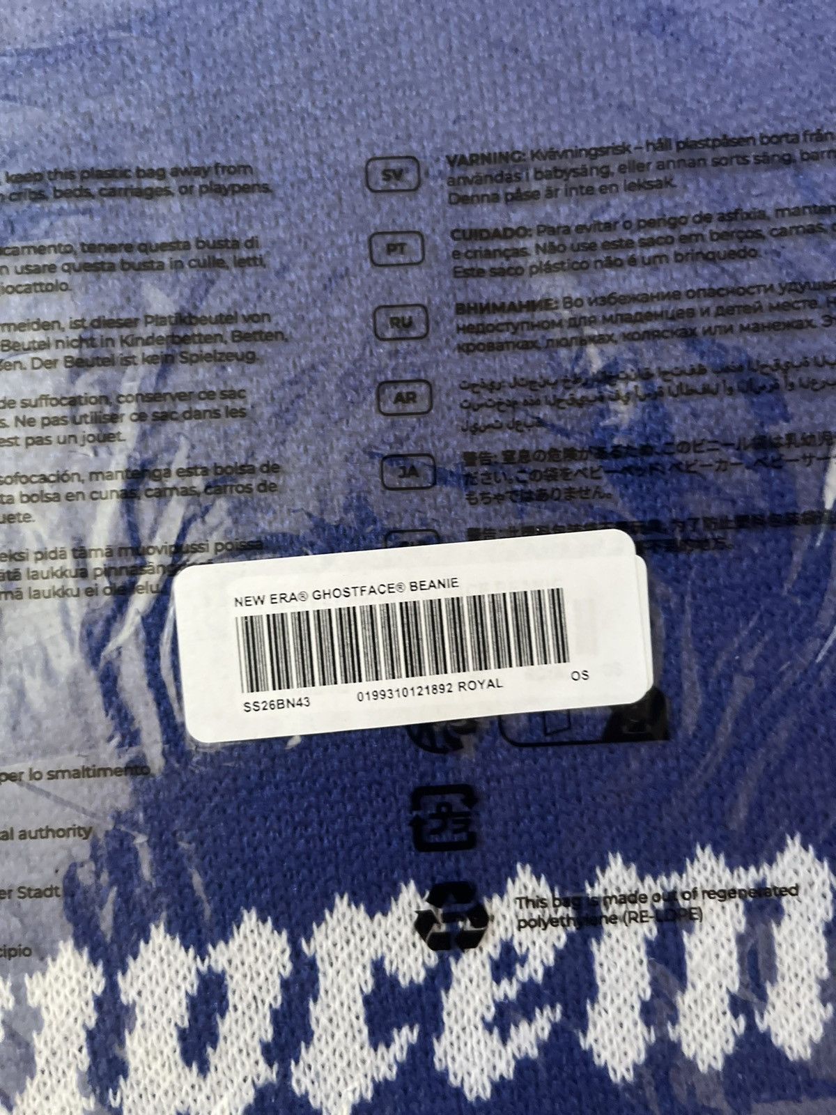 Supreme Supreme New Era Ghostface Beanie Size ONE SIZE - 4 Thumbnail