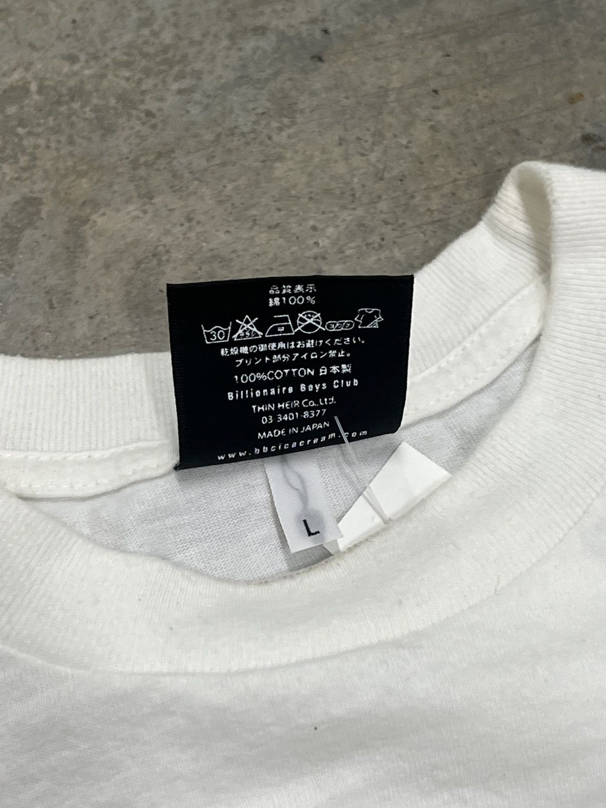 Billionaire Boys Club 90s Billionaire Boys Club T-shirt Size US L / EU 52-54 / 3 - 4 Thumbnail